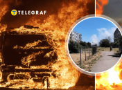 Адская поездка: В России взорвался автомобиль военного преступника с украинскими корнями, подробности (фото, видео)