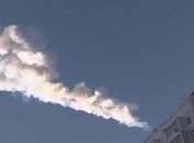 Ученые транслируют исследование обломока Челябинского метеорита