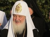 В России просят лишить духовного сана патриарха Кирилла