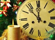 Знаменательные события в истории: 28 декабря 2018 года