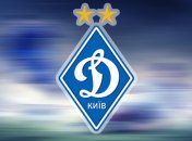 Где смотреть контрольные матчи "Динамо" на втором сборе в Испании