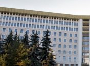 Референдум о вступлении Молдовы в Таможенный союз не состоится