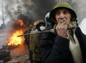 Госдеп США рекомендует воздержаться от поездок в Украину