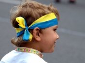 МИД Украины возмущено дискриминацией украинских детей в Болгарии