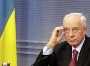 Азаров требует от Министров слаженной и творческой работы