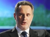 Суд Вены отказал в экстрадиции Фирташа в США