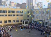 Рада может ратифицировать помощь от Финляндии школам Украины