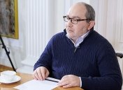 В горсовете Харькова получили весточку от Кернеса