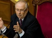 Рыбак заставит каждого народного депутата голосовать персонально 