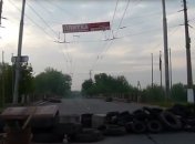 Самооборона Славянска: украинские военные захватили телецентр