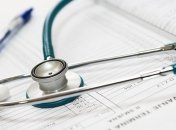 Красивые СМС поздравления с Днем медицинского работника