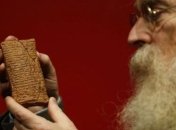 Ученые выяснили, какой формы был Ноев ковчег