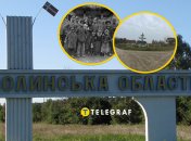 Село Сушибаба