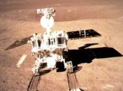 Эксперты предположили, зачем Китаю нужен аппарат на обратной стороне Луны