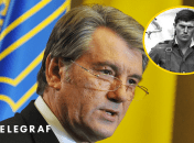 Віктор Ющенко – яким був у юності експрезидент