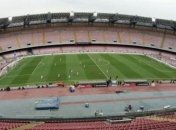 Французские болельщики не смогут посетить матч "Ниццы" против "Наполи" в Неаполе