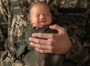 Військовий з дитиною