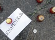 В Мариуполе установят памятный знак жертвам военных действий