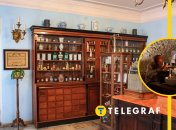 Аптека-музей