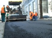 Гройсман обещает провести масштабный ремонт дорог
