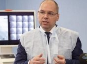 Минздрав: Украина рискует получить вторую волну коронавируса