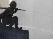 В ночном клубе сгорело 90 человек