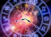 Гороскоп на сегодня, 27 июня 2017: все знаки зодиака