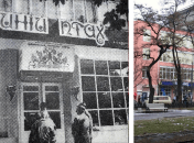 Магазин "Синяя птица" находился в центре Днепра