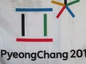 Утвержден первый олимпийский обьект к Играм 2018 года