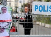 США отреагировали на исчезновение журналиста в консульстве Саудовской Аравии