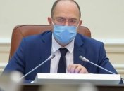 В Кабміні розповіли, які заклади відкриються з 11 травня