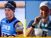 Артем Тищенко и Дарья Блашко