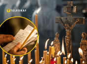 Мясопустная родительская суббота 2026 -