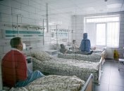 Коронавирус в Украине