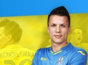 Коноплянка: Намерены взять 4 очка в играх с Литвой и Португалией