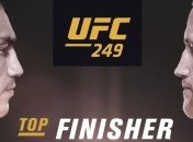 Где и когда смотреть онлайн-трансляцию боев UFC 249