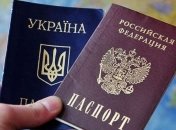 В РФ пригрозили "выслать" украинцев из РФ из-за биометрического контроля 