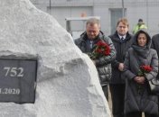 Резонансное заявление иранского депутата о катастрофе МАУ: МИД Украины направило ноту 