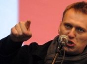 Алексей Навальный хочет стать президентом России