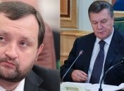 Янукович и Арбузов выразили соболезнования 