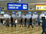 В аэропорту "Борисполь" начинает работать новая полиция