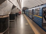 Деяким пасажирам повертатимуть гроші