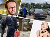 Главные новости дня