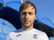 Олимпик официально подтвердил возвращение Гошкодери