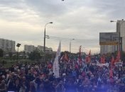 В Москве начался митинг оппозиции