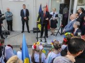 Порошенко рассказал об отношениях между Украиной и Турцией