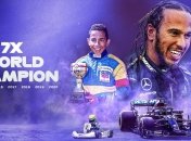 Хэмилтон выиграл Гран-при Турции и стал семикратным чемпионом Формулы-1