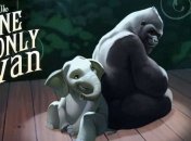 С озвучкой Джоли и Рокуэлла: "Айван, единственный и неповторимый" можно посмотреть из дома