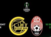 "Буде-Глимт" - "Заря"