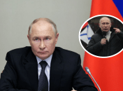 Как изменился Путин за 25 лет политической деятельности